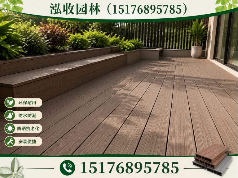 巴中京津冀防腐木工程展示图